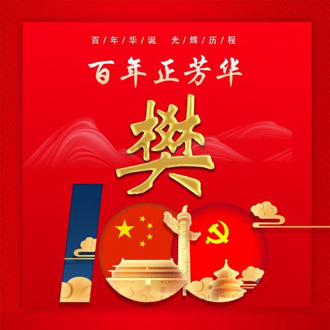 易币付游戏画面