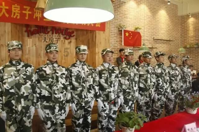 超萌大战