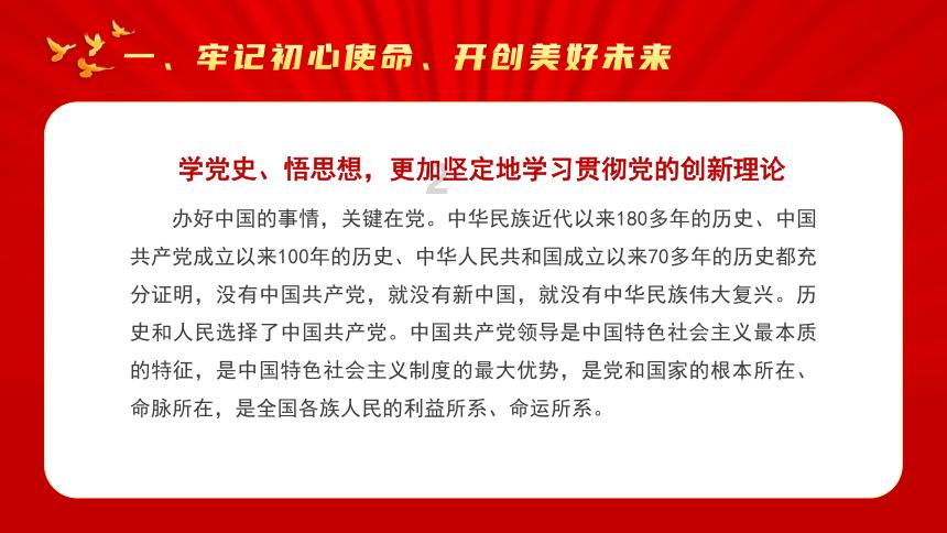 逃出海滩度假胜地